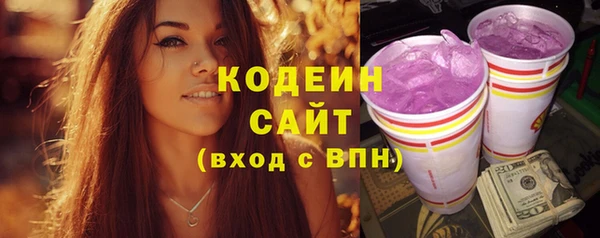 мдпв Нефтекумск
