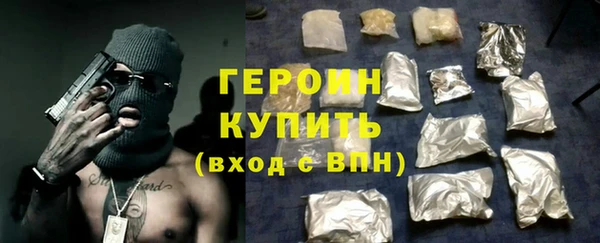 мдпв Нефтекумск