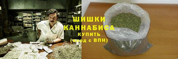 дистиллят марихуана Нефтегорск