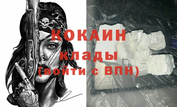 МДПВ Наволоки