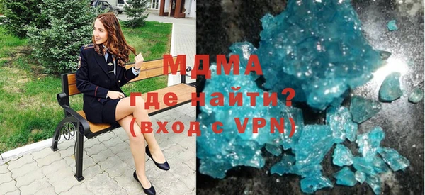 дистиллят марихуана Нефтегорск