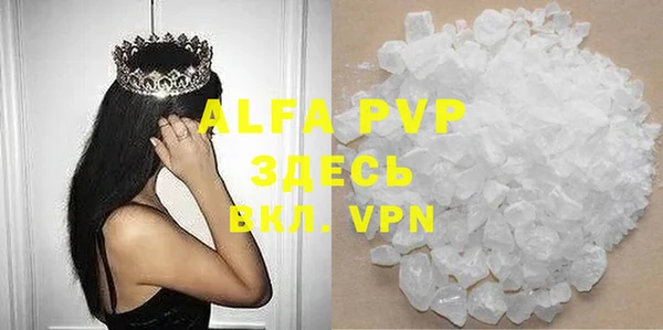героин Навашино