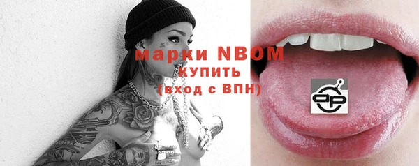 MDMA Надым