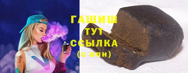 мдпв Нефтекумск