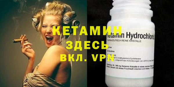 амфетамин Нея