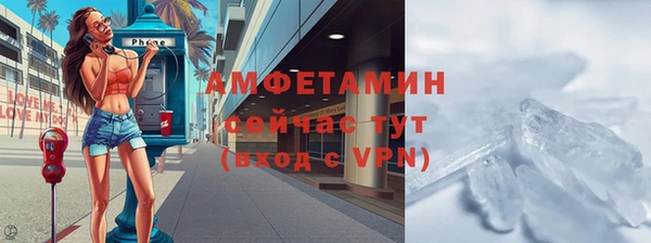 дистиллят марихуана Нефтегорск