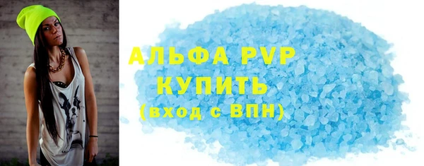 дистиллят марихуана Нефтегорск