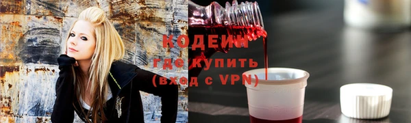 героин Навашино