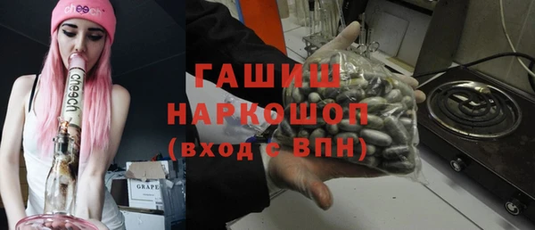 мдпв Нефтекумск