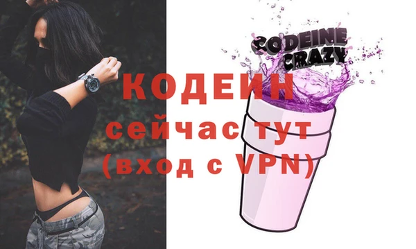 МДПВ Наволоки