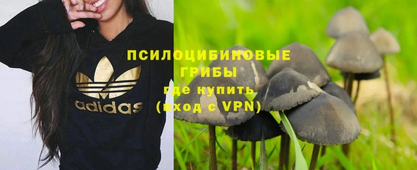 дистиллят марихуана Нефтегорск