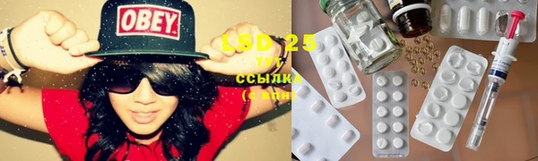 MDMA Надым