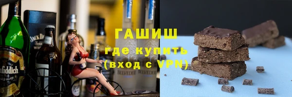 мдпв Нефтекумск