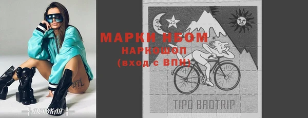 МДПВ Наволоки