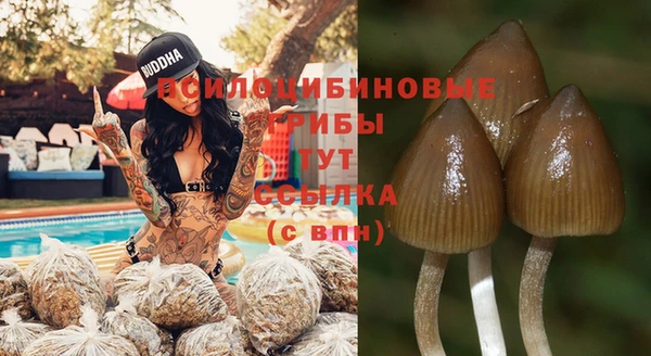 героин Навашино