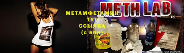 МДПВ Наволоки