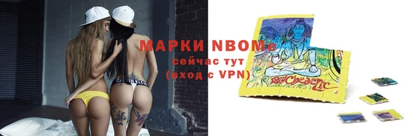 МДПВ Наволоки