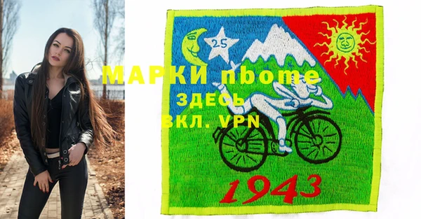 героин Навашино