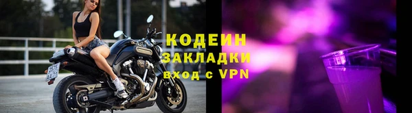 амфетамин Нея