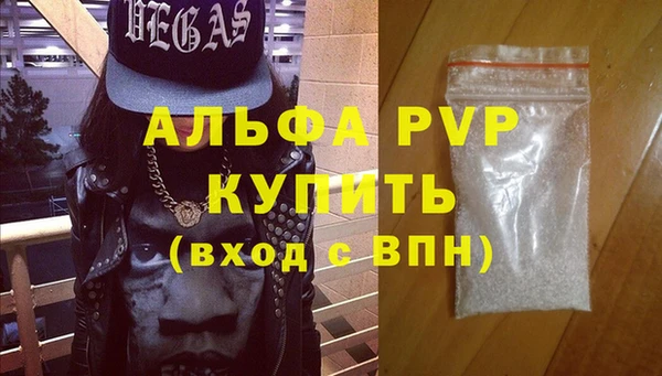 MDMA Надым