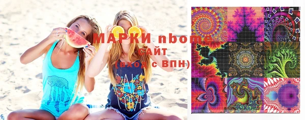 MDMA Надым