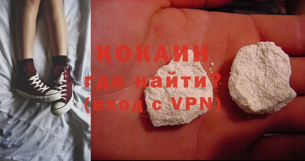 героин Навашино