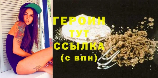 MDMA Надым
