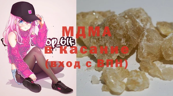 амфетамин Нея