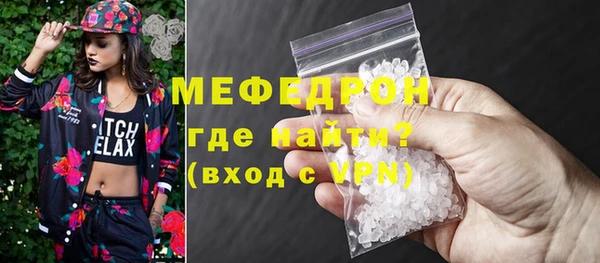 амфетамин Нея