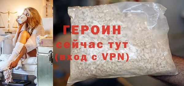 амфетамин Нея