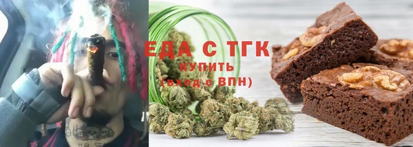 MDMA Надым