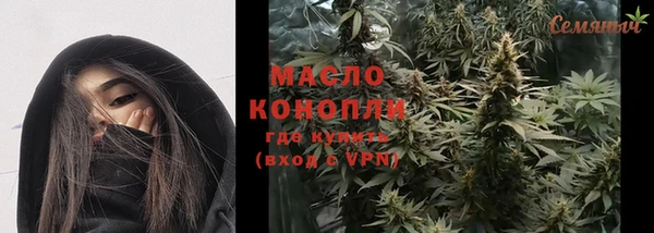 амфетамин Нея