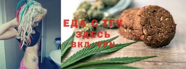 мдпв Нефтекумск