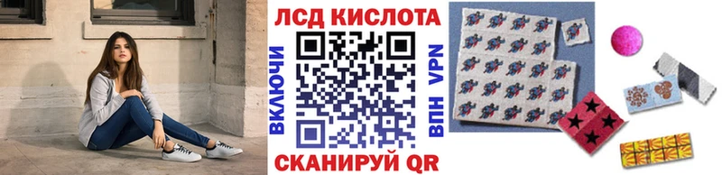 цена   Исилькуль  Марки N-bome 1,8мг 