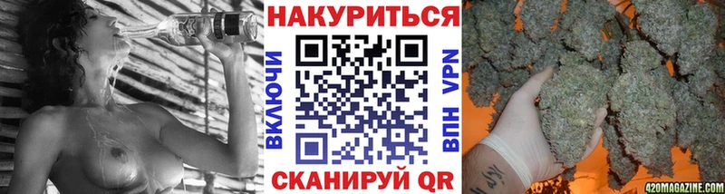 Бошки марихуана Amnesia закладки Исилькуль